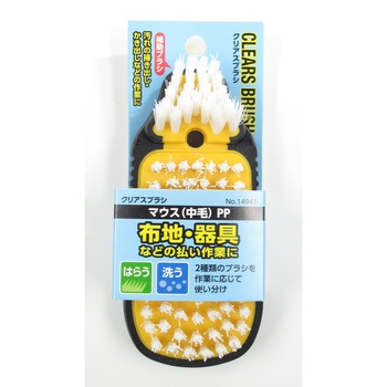 CLEARS BRUSH マウス 中毛 インダストリーコーワ