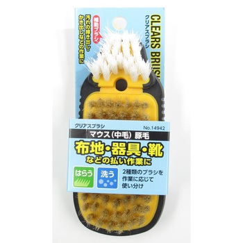CLEARS BRUSH マウス 中毛 インダストリーコーワ