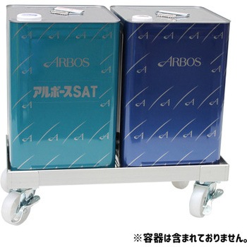 アルミアングルキャリー 一斗缶台車 エム・あい