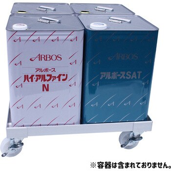 A61-214 アルミアングルキャリー 一斗缶台車 補強付 4缶用 エム・あい