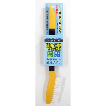 CLEARS BRUSH ハンディー インダストリーコーワ
