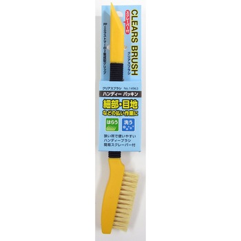 CLEARS BRUSH ハンディー インダストリーコーワ