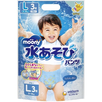 ムーニー水あそびパンツ ユニ・チャーム