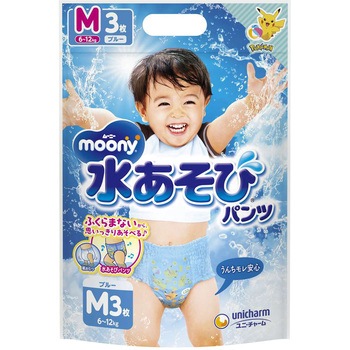 ムーニー水あそびパンツ ユニ・チャーム