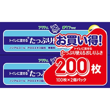 アクティ トイレに流せるたっぷり使える おしりふき 日本製紙クレシア