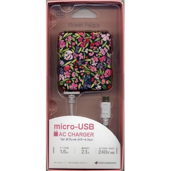 R16ACM2A01GNB AC�[�d�� microUSB 2.1A 1.6m ���X�^�o�i�i 62461526