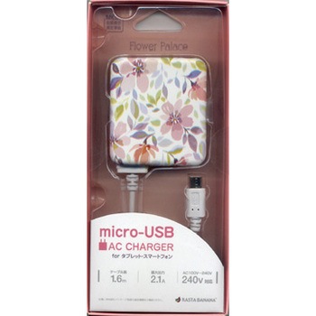 R16ACM2A01PCM AC�[�d�� microUSB 2.1A 1.6m ���X�^�o�i�i 62461544