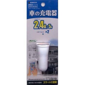 RDC2A2A01WH DC[dUSBA~2|[g2.4A X^oii 62462059