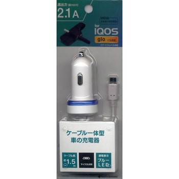 IQOS/glo対応 2.1A車の充電器 - ラスタバナナ