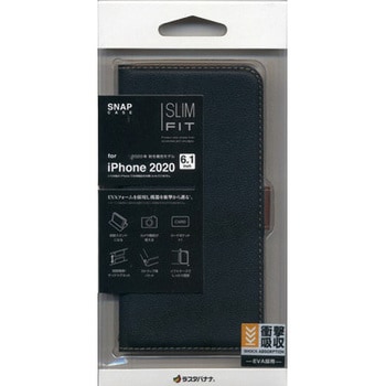 iPhone12/12Pro薄型手帳ケースサイドマグネット ラスタバナナ