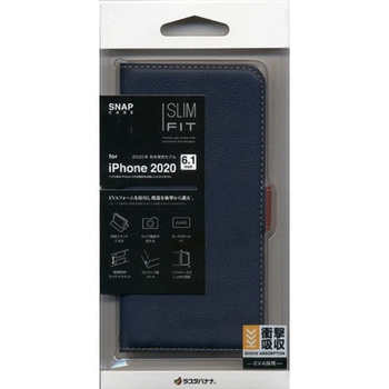 iPhone12/12Pro薄型手帳ケースサイドマグネット ラスタバナナ