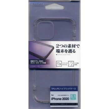iPhone12/12ProハイブリッドケースTPU/PC ラスタバナナ