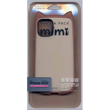 5639IP054HB iPhone12miniVANILLAPACKmimi ���X�^�o�i�i 62463669