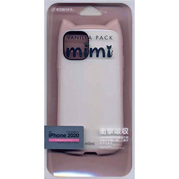 5641IP054HB iPhone12miniVANILLAPACKmimi ���X�^�o�i�i 62463687