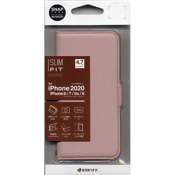 iPhoneSE(第2世代)/8/7/6s共用 薄型手帳 ラスタバナナ