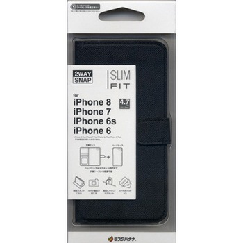 iPhone8/7/6s/6共用 2WAY手帳型ケース ラスタバナナ iPhoneケース