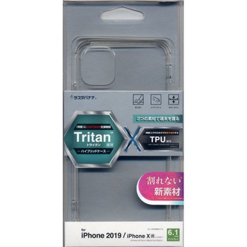 5127IP961HB iPhone11 �n�C�u���b�hTPU/�g���C�^�� ���X�^�o�i�i 62466733