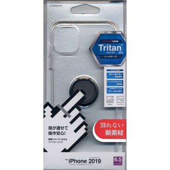 iPhone11 Pro Max トライタンリングケース