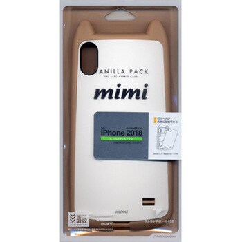 Iphonexr Vanilla Pack Mimi ラスタバナナ Iphoneケース 通販モノタロウ 4313ip861hb