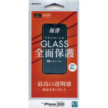 GP2573IP061 iPhone12/12Pro�K���X�p�l������ ���X�^�o�i�i 62468359