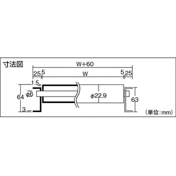 アルミローラーコンベヤ MA22型 三鈴工機