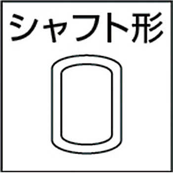 脱着式ローラーコンベヤ”スロットインローラーコンベヤ” MSS38型 三鈴工機