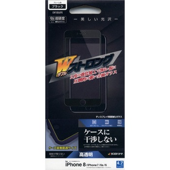 iPhone8/7/6s/6 全面 ・ケース干渉レスガラス Wストロング 光沢 ラスタバナナ
