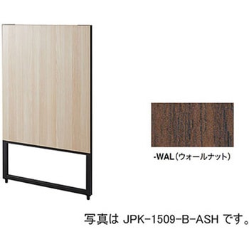 JPK-1512-B-WAL �Z�~�I�[�v���p�l�� �i�C�L ����1503mm  JPK-1512-B-WAL 62471495