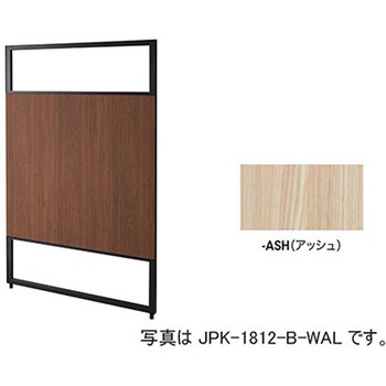 JPK-1809-B-ASH �Z�~�I�[�v���p�l�� �i�C�L ����1869mm  JPK-1809-B-ASH 62471529