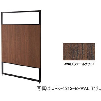 JPK-1809-B-WAL セミオープンパネル ナイキ 62471538