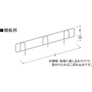 前面ネット タテヤマアドバンス