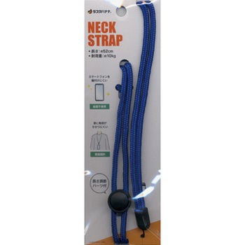 RNST03BL �ەR�l�b�N�X�g���b�v ���������p�[�c�t ���X�^�o�i�i 62472769