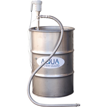 電動式ケミカルドラムポンプ 溶剤用 AQUASYSTEM
