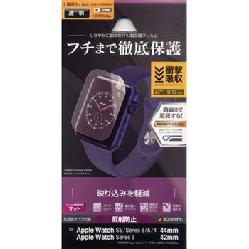 Apple Watch Series 6/SE/5/4/3 44mm/42mm 薄型TPU反射防止フィルム ラスタバナナ