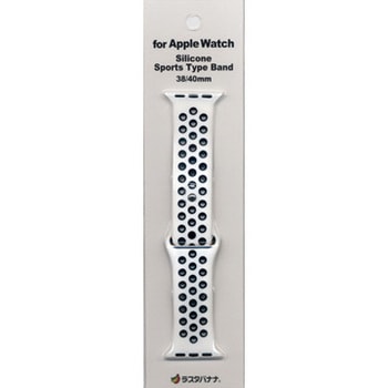 RBLAW4002WK Apple Watch�p �V���R���x���g �X�|�[�c�^�C�v ���X�^�o�i�i 62473959