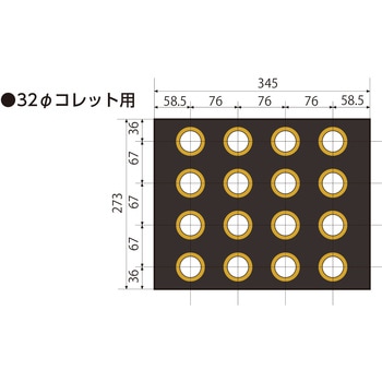 コレットスタンド - OS(オーエス)