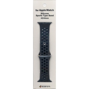 Apple Watch用 シリコンベルト スポーツタイプ ラスタバナナ