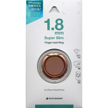 RRNGSU01LPK 1.8mm super slim フィンガーホールドリング ラスタバナナ 62474083