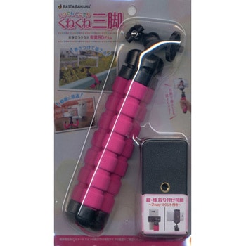 RLEGTRB00MA ˂ˎOr X^oii ׏d0.3kg 62474433