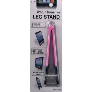 RBOT099 LEG STAND ���X�^�o�i�i 62474598