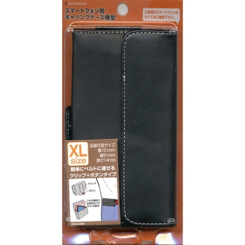 スマートフォン用 キャリングケース 横型 ラスタバナナ