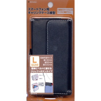 RBCA018 �X�}�[�g�t�H���p �L�������O�P�[�X ���^ ���X�^�o�i�i 62475255