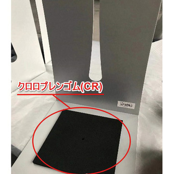 消火器スタンド(消火器設置台)H型 MIZUKAMI(水上)