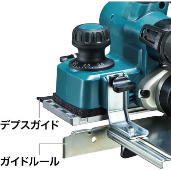 KP181DRG 充電式カンナ マキタ 18V - 【通販モノタロウ】