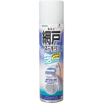 まき　泡三　6本 Amazon.co.jp: スリージャルビ プロ プラス スーパーホウキ
