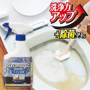 アズマジック トイレ洗剤 アズマ工業