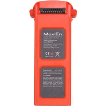 EVO II Battery Autel