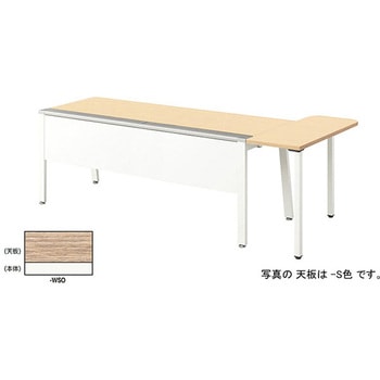 RX2010KST-WSO マネージャー用デスク ナイキ 62479771