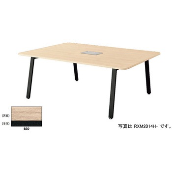 RXM2014H-BSO �~�[�e�B���O�e�[�u�� �i�C�L ����720mm  RXM2014H-BSO 62479841