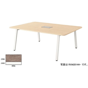 RXM2014H-WCA �~�[�e�B���O�e�[�u�� �i�C�L ����720mm  RXM2014H-WCA 62479868